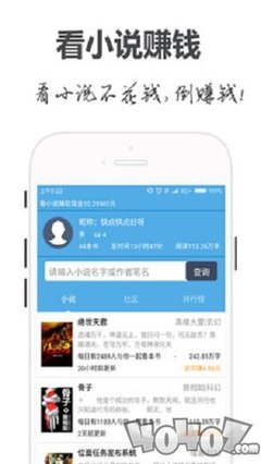 ag体育通用app